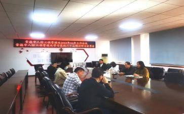 学生管理工作年度总结8篇