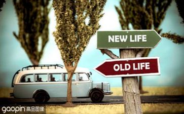 进生活部的演讲稿推荐6篇