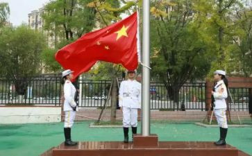 感恩升旗演讲稿6篇