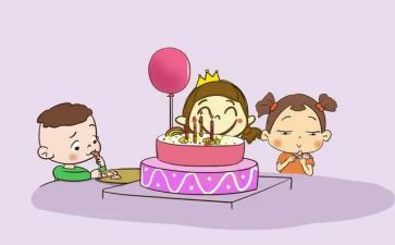 小班《过生日》教案通用8篇