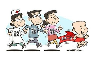 2022年计划生育半年工作总结5篇
