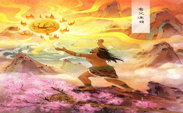 神话与诗的读后感参考5篇