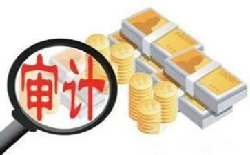审计与财务工作总结6篇