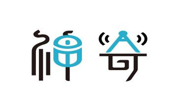 神奇的风教学反思8篇