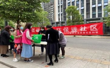 社区年终总结范文模板5篇