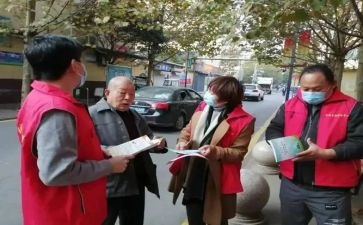 2023社区干部个人总结6篇