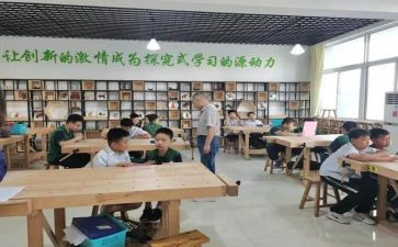 大学生参加社团心得7篇