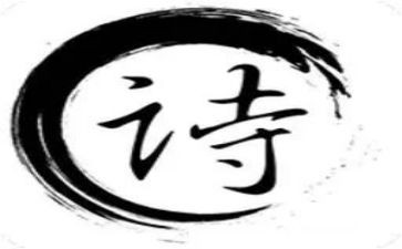诗词班活动总结7篇