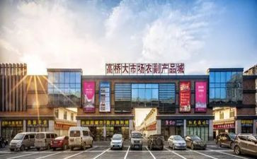 销售跑市场工作总结7篇