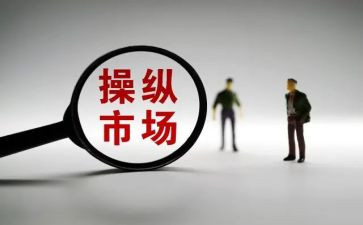 2023年市场工作总结优秀7篇
