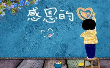 副厨师长年终工作总结6篇