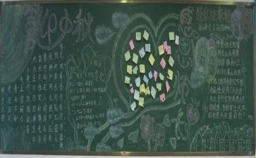 厨师长年终工作总结7篇