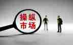 2023年市场工作总结优秀7篇