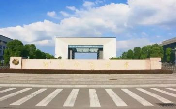 幼儿园教师大班学期总结7篇