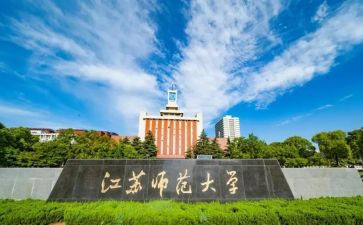 幼儿教师大班期末总结6篇
