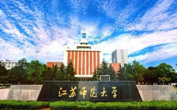 教师大班期末月总结7篇