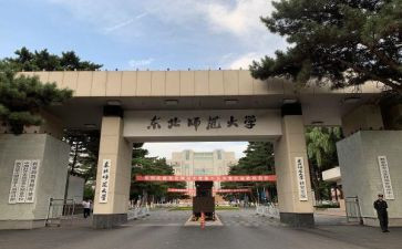 教师大班下学期总结6篇