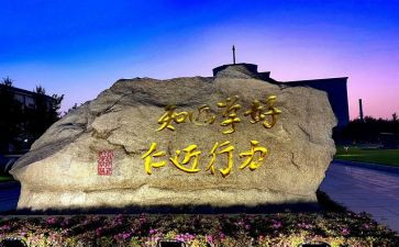 幼儿教师大班下期末总结8篇