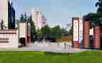 北师大版小学数学二年级下册教案6篇