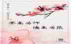 师德活动总结2023年5篇