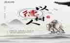 2023年师德师风工作总结个人5篇