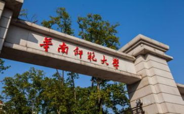 个人总结音乐老师范文7篇