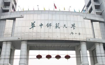 教学工作总结教师范文模板6篇