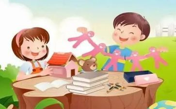 月工作总结示范文最新5篇