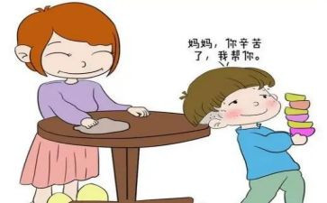 示范村工作总结8篇