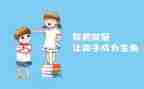 月工作总结示范文通用8篇