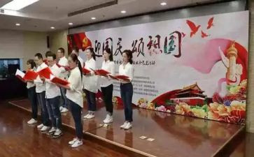 诗歌类活动总结6篇