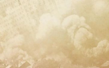 史记列传读后感7篇