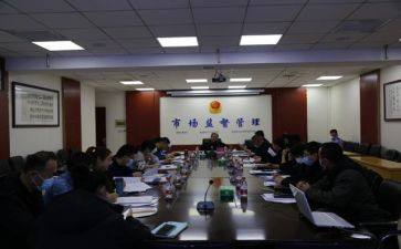 市监部门个人总结5篇