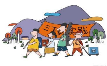 2023党日实践活动总结最新6篇