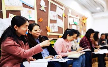 教师培训师培训后的心得8篇