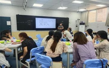 骨干教师教师培训心得体会范文6篇