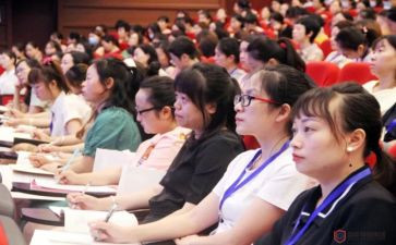 幼儿园保育教师培训心得7篇