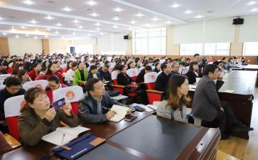 骨干教师教师培训总结优质6篇