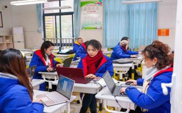 小学数学教师培训心得8篇