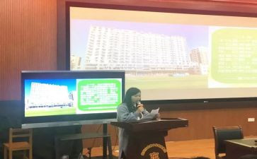 园本教师培训总结优秀6篇