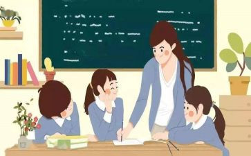 结对师生活动总结7篇