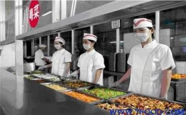 食堂工作计划参考8篇