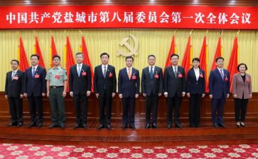 市委2023工作总结8篇
