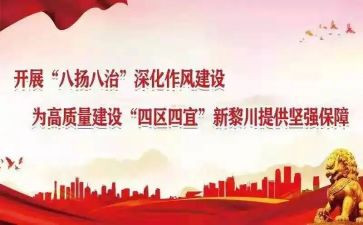 十五冶个人工作总结8篇