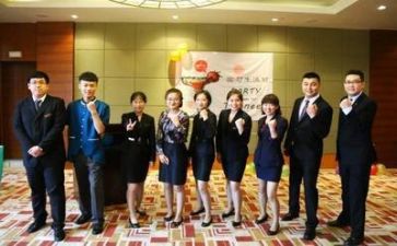 实习生工作总结格式6篇