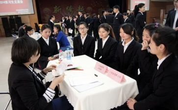实习的自我总结500字7篇