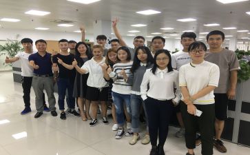 测自我鉴定实习生总结7篇