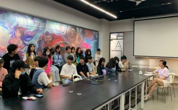实习计划工作总结优质7篇