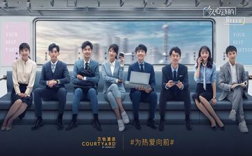 实习自我鉴定与总结精选5篇