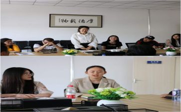 实习月鉴定个人总结6篇